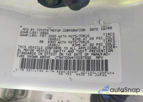 2000 Lexus Lx 470 из США, поврежденный, VIN JT6HT00W4Y0097592